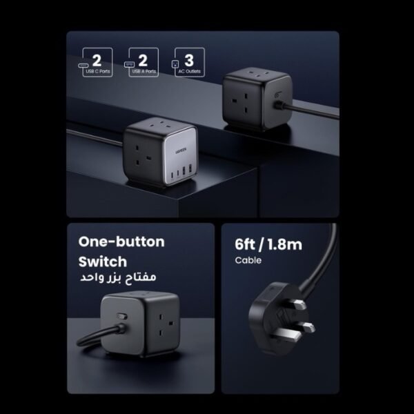 UGREEN 65W Diginest Cube Wall Charger 2C2A UK CD268 Black - Image 5