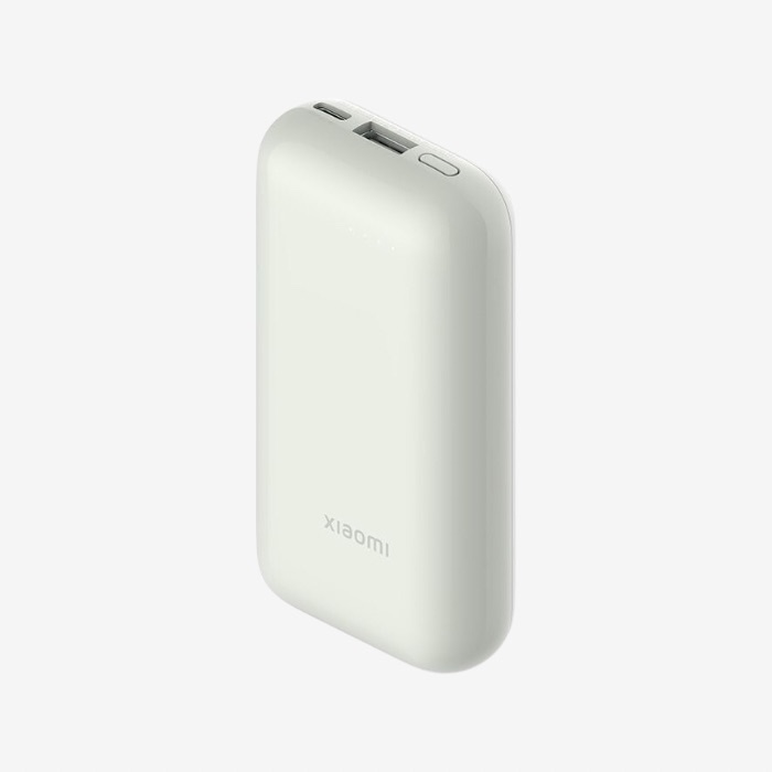Xiaomi 33W Power Bank 10000mAh Pocket Edition Pro - Ivory