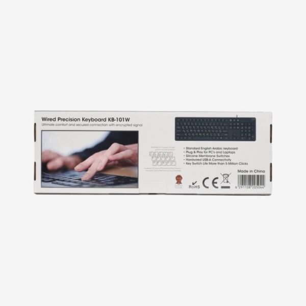 X.Cell 
Wired Keyboard 
KB101W - Image 2