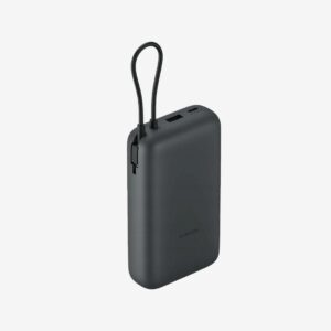 MI XIAOMI POWER BANK 20000 INTEGRATED CABLE DARK GRAY