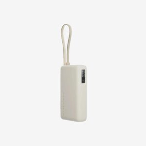 Xiaomi 67W Power Bank 10000 Tan