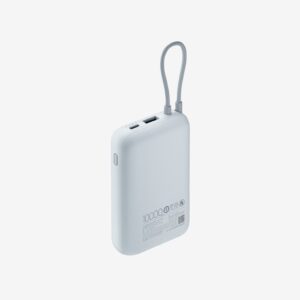 XIAOMI POWER BANK 10000MAH WITH INTEGRATED CABLE ICE BLUE